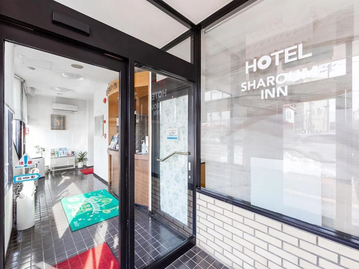 Hotel Sharoum Inn - Vacation Stay 04959V Hakodate Japan