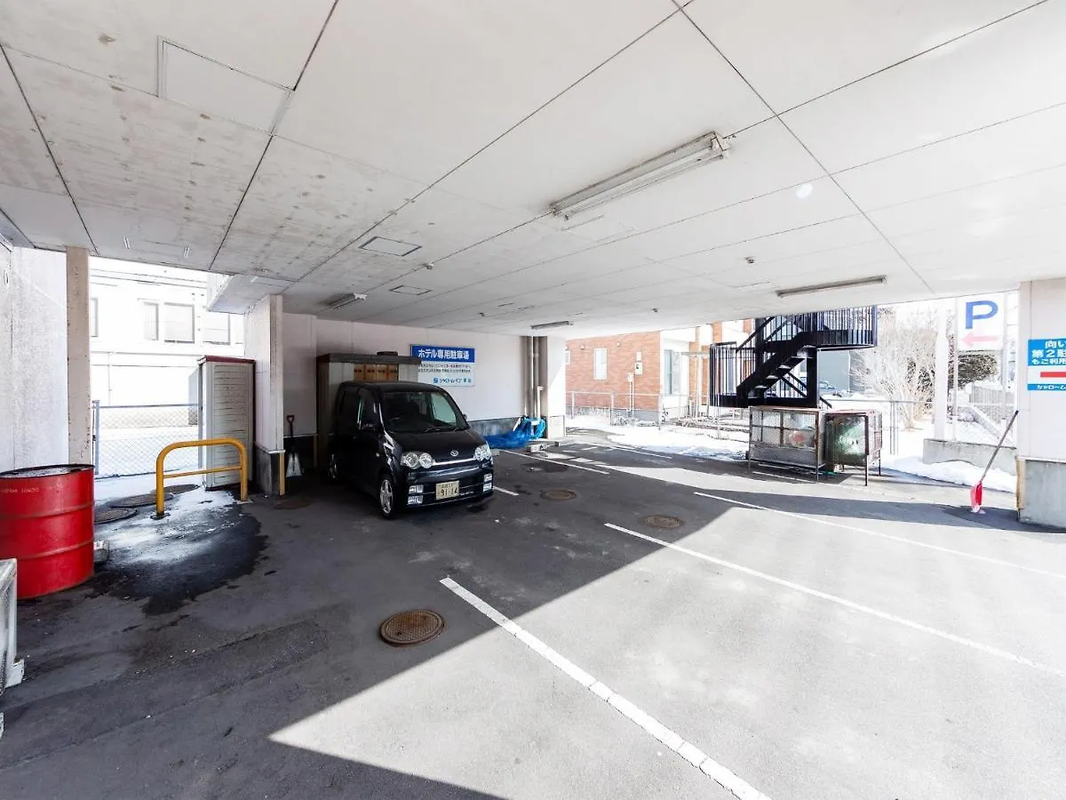 Hotel Sharoum Inn - Vacation Stay 04959V Hakodate