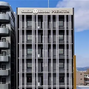 Smile Premium Goryokaku Hakodate