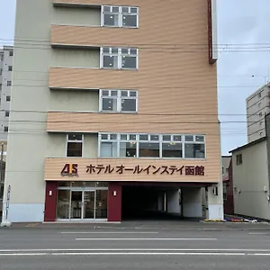 In Hakodate