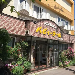 Pensión Puppy Tail, Hakodate